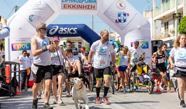 Ειρηνοδρομία 2024: Στις 19 Μαΐου η καρδιά του δρομικού κινήματος χτυπάει στον Άγιο Δημήτριο Αττικής!