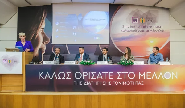 Διατήρησης Γονιμότητας: Η Institute of Life - IASO σε καλωσορίζει στο μέλλον