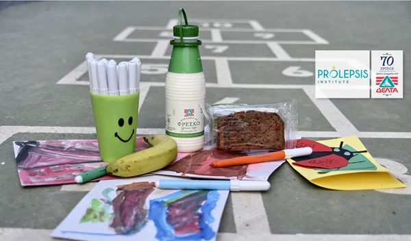 Η ΔΕΛΤΑ καλύπτει τις ανάγκες 5.386 παιδιών, προσφέροντας γάλα και γιαούρτι έως το τέλος της σχολικής χρονιάς