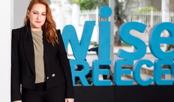 Wise Greece: Οραματίζοντας το μέλλον