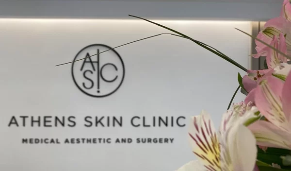 Το Athens Skin Clinic σε υποδέχεται και σε οδηγεί στην καλύτερη εκδοχή του εαυτού σου