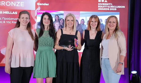 Chiesi Hellas: Βράβευση για πρωτοβουλίες που προασπίζουν την ισότητα & την καινοτομία