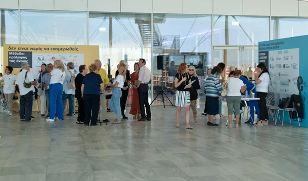 "Άνοια, Πριν και Μετά": Το 1ο Festival Alzheimer πραγματοποιήθηκε με επιτυχία