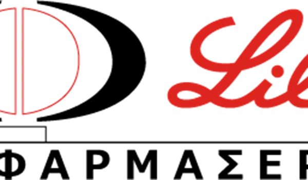 ΦΑΡΜΑΣΕΡΒ-ΛΙΛΛΥ - 25 χρόνια κλινικής έρευνας στην Ελλάδα