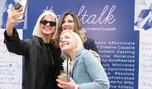 Girl Talk event | Όλα όσα έγιναν στην εκδήλωση αφιερωμένη στις γυναίκες