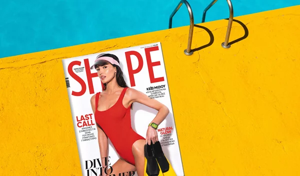 SHAPE ΙΟΥΝΙΟΥ! Μόλις κυκλοφόρησε με εξώφυλλο την εντυπωσιακή Κέισι Μίζιου