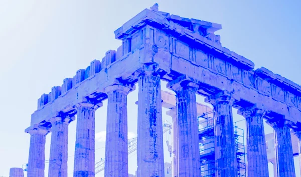 "Ελληνική Γλώσσα - Διαχρονική Αξία": Διάλεξη στο Μουσείο της Ακρόπολης