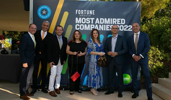 H Amgen Hellas κατακτά την 8η θέση ανάμεσα στις 20 πιο αξιοθαύμαστες επιχειρήσεις στην Ελλάδα