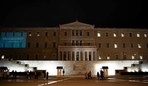 Ελληνική HPV Εταιρεία: Φωταγωγήθηκαν η Βουλή των Ελλήνων και ο Λευκός Πύργος με αφορμή την Παγκόσμια Ημέρα Δράσης για την Εξάλειψη του Καρκίνου Τραχήλου Μήτρας