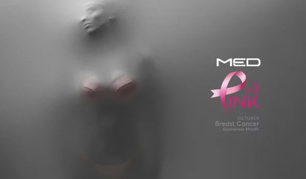 In the Pink: Η MED συμμετέχει στην εκστρατεία ενημέρωσης και πρόληψης για τον καρκίνο του μαστού