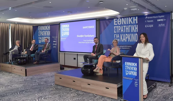 Τι πρέπει να περιλαμβάνει το Εθνικό Στρατηγικό Σχέδιο για τον Καρκίνο;