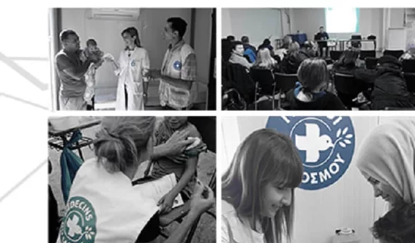 Το πρόγραμμα «Μητέρα και Παιδί» από τους Γιατρούς του Κόσμου