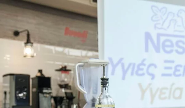 Nestlé “Love in Jar”: Ξέρεις τι περιέχουν οι βρεφικές τροφές;