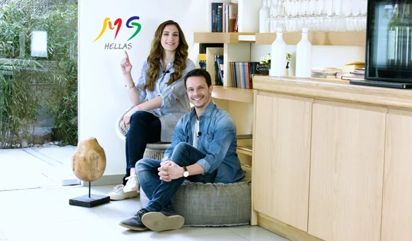 Πολλαπλή σκλήρυνση Day 20: Υπάρχει Σύλλογος ασθενών με ΠΣ που μπορώ να απευθυνθώ;