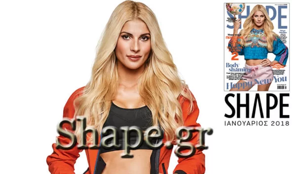 Η Όλγα Πηλιάκη στο SHAPE: «Η μητρότητα είναι η πιο δύσκολη δουλειά»