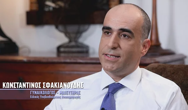 Θα μπορέσω να κάνω δική μου οικογένεια αν πάσχω από πολλαπλή σκλήρυνση;