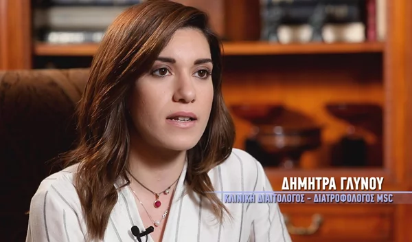 Μπορώ να τρώω ό,τι θέλω χωρίς περιορισμούς αν πάσχω από πολλαπλή σκλήρυνση;