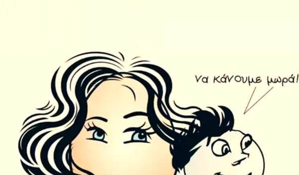 «Πόσο θέλουμε ένα μωρό»: Ο ειδικός στη Γονιμότητα γνωρίζει