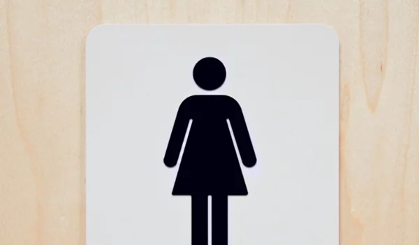 Ακράτεια ούρων: Αυτές είναι οι συστάσεις των ειδικών του Χάρβαρντ για να την προλάβεις