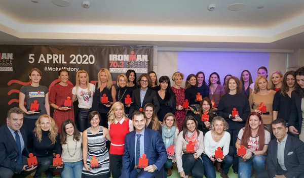 O Υπουργός Τουρισμού βράβευσε τις γυναίκες IRONMAN