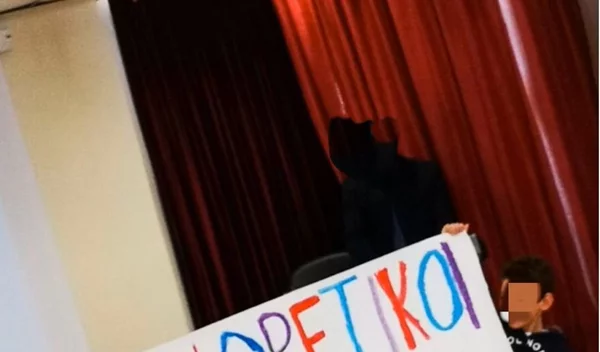 Τάνια Χριστοδουλίδου: Η εκπαιδευτικός που δωρίζει αναπηρικά αμαξίδια