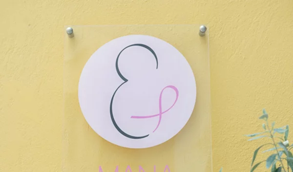 Το ΜΑΝΑ γιορτάζει 3 χρόνια ανελλιπούς προσφοράς