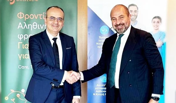 Όμιλος ΒΙΟΙΑΤΡΙΚΗ και Diaverum: Στρατηγική συνεργασία στον τομέα των Υπηρεσιών Νεφρικής Υγείας