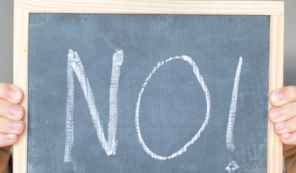 Η τέχνη του να λες "όχι": 4 συμβουλές για να εκφράζεις περισσότερο τα δικά σου "θέλω"