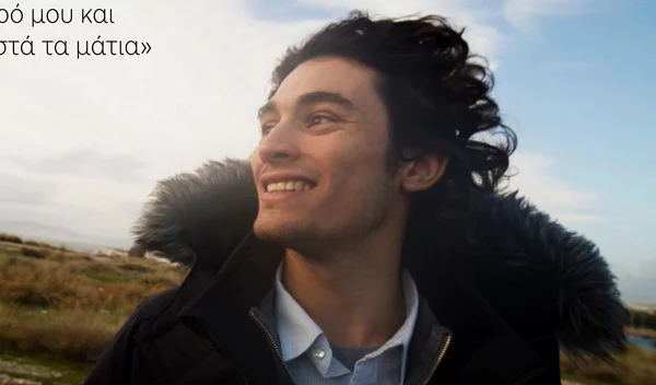 Ο Χρυσός Παραολυμπιονίκης, Νάσος Γκαβέλας, πρωταγωνιστής στην πρωτοβουλία ευαισθητοποίησης για τις σπάνιες παθήσεις της Chiesi Hellas