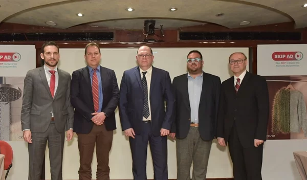 Κάνε SKIP το βάρος της Ατοπικής Δερματίτιδας: Η νέα εκστρατεία ενημέρωσης για τη χρόνια δερματοπάθεια