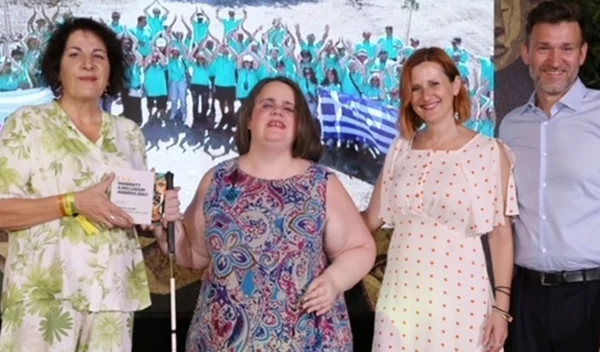Chiesi Hellas: Σημαντικές διακρίσεις στα Diversity & Inclusion Awards 2023