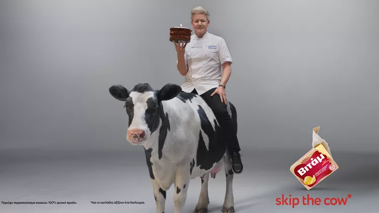 Gordon Ramsay