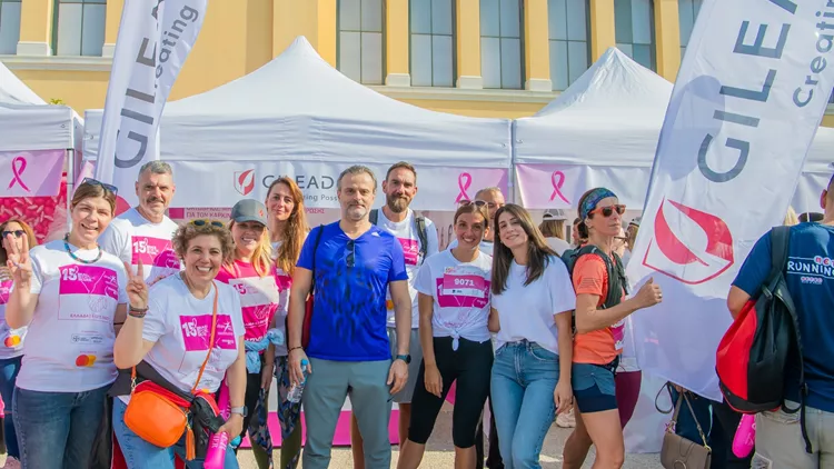 Greece Race for the Cure