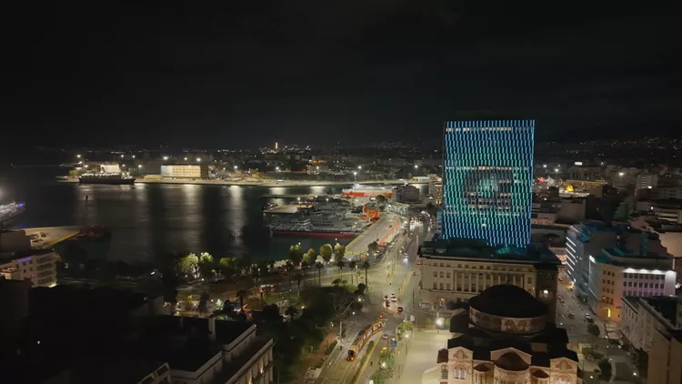 Πύργος του Πειραιά