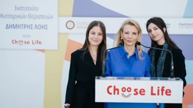 Δημήτρης Λόης