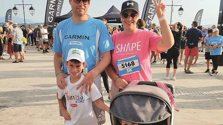 Spetses Mini Marathon