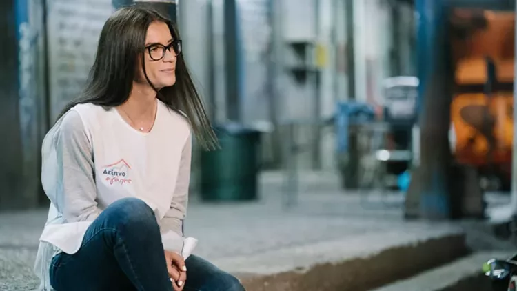 Δείπνο Αγάπης