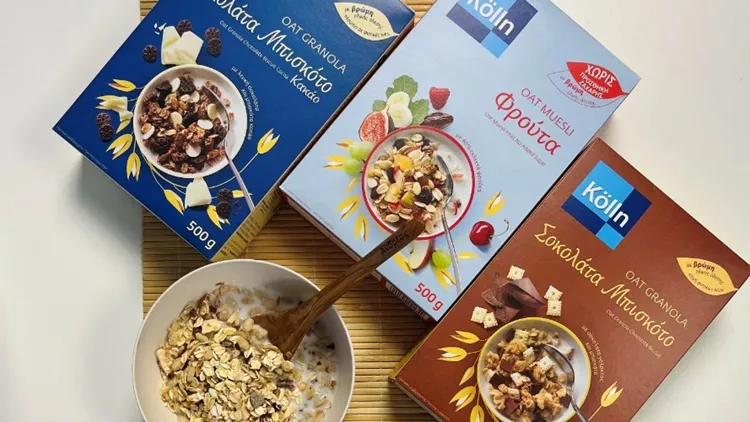 Kαλοκαιρινός διαγωνισμός