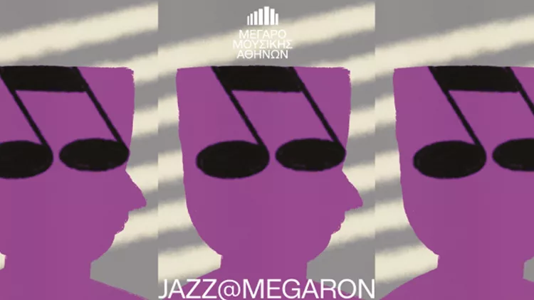 Jazz@Megaron