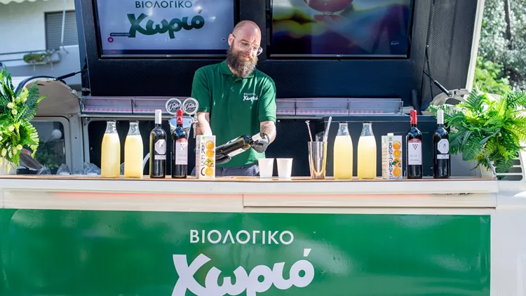 Βιολογικό Χωριό