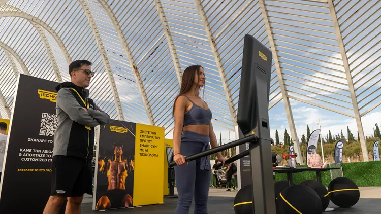 technogym