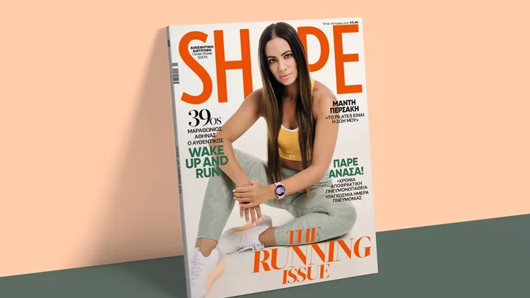 Shape