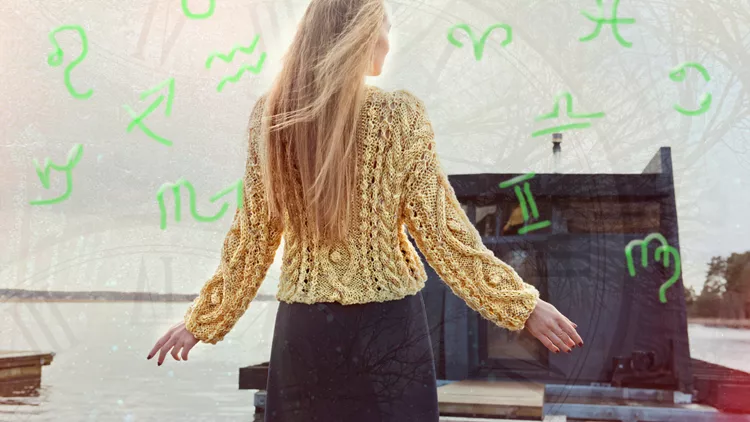 Ανάδρομος Ερμής