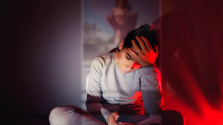 παρενόχληση