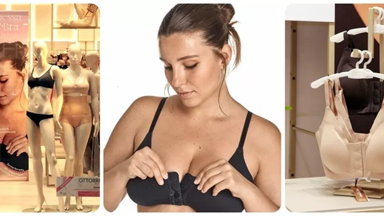 yamamay_σουτιεν