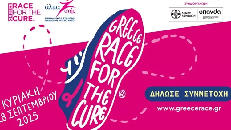 race for the cure