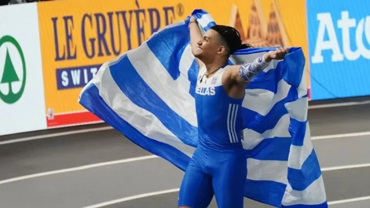 Καραλής