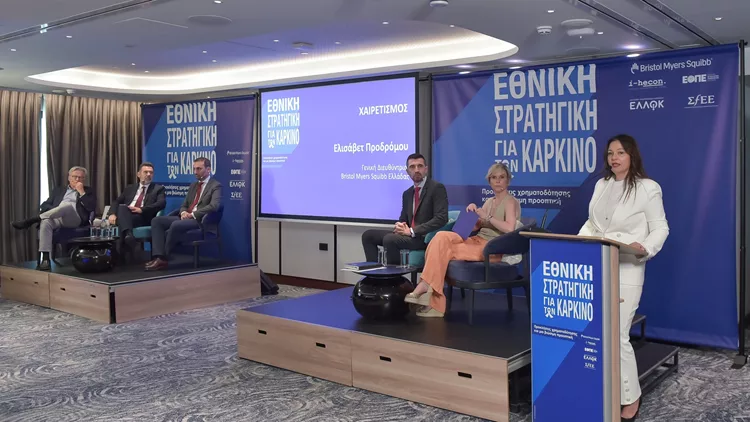 Εθνικό Στρατηγικό Σχέδιο για τον Καρκίνο