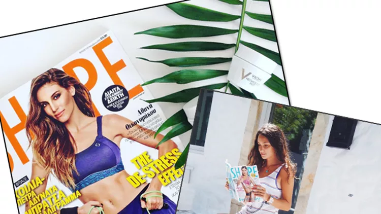 shape-magazine-default