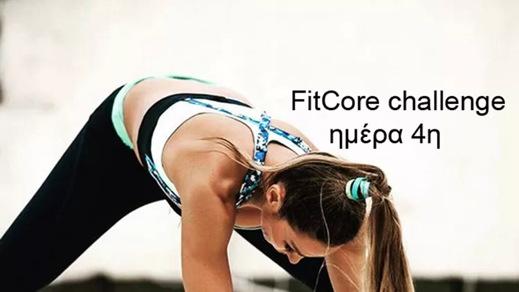 fit-core4-def